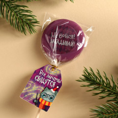 Леденец «Загадывай» - Фото 1