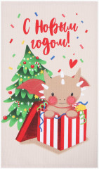 Набор полотенец «Новогодние подарки» - Фото 2