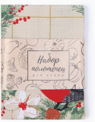 Набор полотенец «Рождественские цветы» - Фото 5