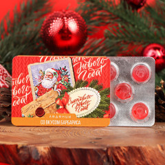 Леденцы со вкусом барбариса «Счастливого Нового Года» - Фото 1