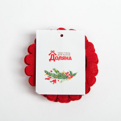 Набор колец для салфеток «Олень» - Фото 5