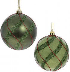 Набор игрушек ёлочных «Шар» - Фото 1