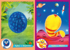 Хохотушка. Сделай чудика из наклеек - Фото 1