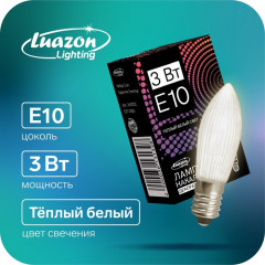 Лампа накаливания декоративная - Фото 1