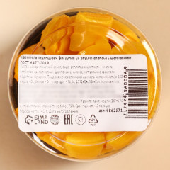 Леденцы «В этом году ты бухля» - Фото 3