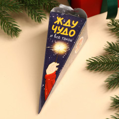 Мишки мармеладные «Жду чудо» - Фото 6