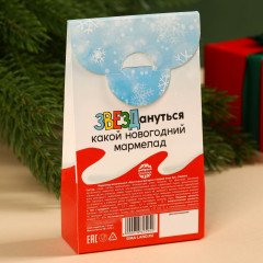 Мармелад «Звездец» - Фото 3