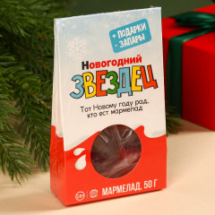Мармелад «Звездец» - Фото 5