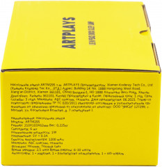 Светильник «Ленивая утка» - Фото 4