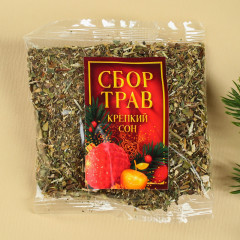 Набор «Будьте здоровы» - Фото 2