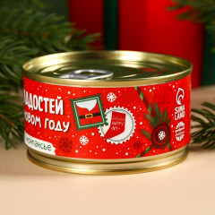 Монпансье «Сладостей» - Фото 2