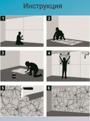 Фотообои «Дорога к морю» - Фото 1