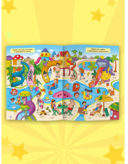 Super книга игр. Занимательные игры для тренировки мозга - Фото 3