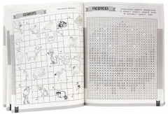 Большая книга кроссвордов. Игры для ума - Фото 5