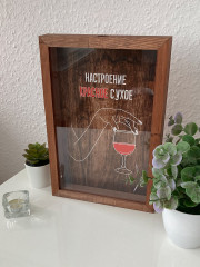 Копилка для пробок «Настроение красное сухое» - Фото 1