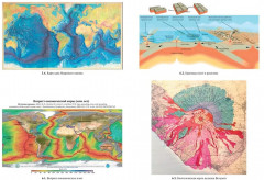 Автобиография Земли. 4,6 миллиарда лет захватывающей истории нашей планеты - Фото 4