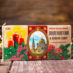 Набор бальзамов безалкогольных «Долголетия в новом году» - Фото 7