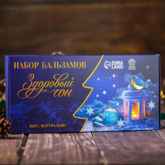 Набор бальзамов безалкогольных «Здоровый сон» - Фото 1