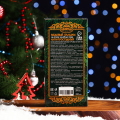 Бальзам медовый алтайский «Анти-простудный» - Фото 2