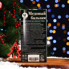 Бальзам медовый алтайский «Анти-простудный» - Фото 2