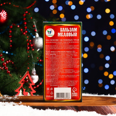 Бальзам медовый алтайский «Мужской» - Фото 2