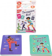 Игра развивающая «Танцуют все!» - Фото 1