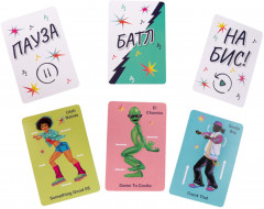 Игра развивающая «Танцуют все!» - Фото 2