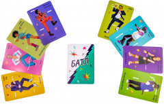 Игра развивающая «Танцуют все!» - Фото 4