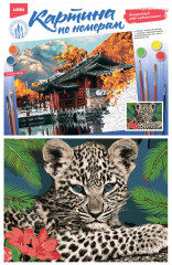 Картина по номерам на картоне «Голубоглазый малыш» - Фото 1