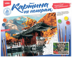 Картина по номерам на картоне «Голубоглазый малыш» - Фото 2