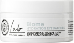 Набор для ухода за лицом «Гиалурон Актив» - Фото 6