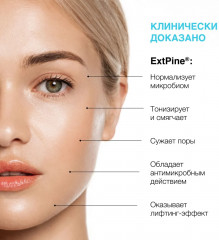 Набор масок тканевых для лица «Aqua Splash» - Фото 7