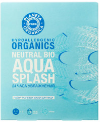 Набор масок тканевых для лица «Aqua Splash» - Фото 13