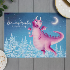 Салфетка на стол «Символ года» - Фото 1