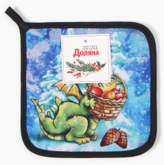 Прихватка «Лесной дракон» - Фото 1