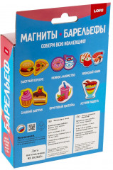 Магниты из гипса «Фруктовый коктейль» - Фото 5