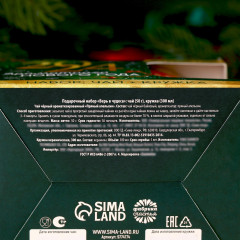 Набор подарочный «Верь в чудеса» - Фото 6