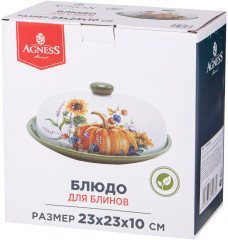 Блюдо для блинов с крышкой «Урожай» - Фото 2