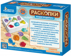 Набор для детей «Юный археолог» - Фото 1