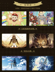 Набор открыток «A Glimpse Of The World» - Фото 3