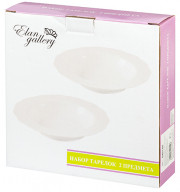 Набор тарелок суповых «Белый узор» - Фото 4