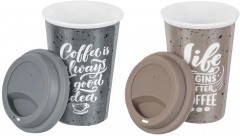 Набор стаканов с силиконовой крышкой - Фото 3