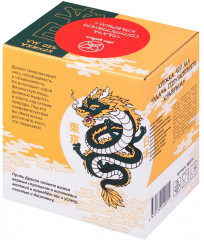 Кружка «Дракон — удача сопутствует храбрым» - Фото 4