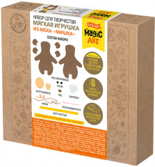 Набор для изготовления игрушки из меха «Мишка» - Фото 1