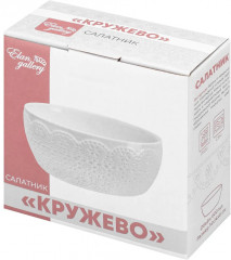 Набор салатников «Кружево» - Фото 3