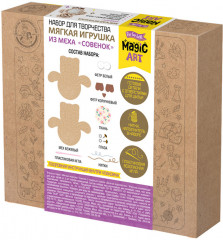 Набор для изготовления игрушки из меха «Совенок» - Фото 1