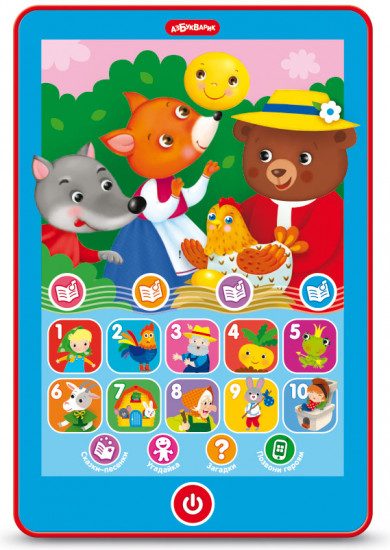 Планшет «Сказочки-малышки»