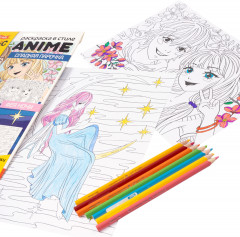 Набор для раскрашивания в стиле anime «Сладкая парочка» - Фото 4