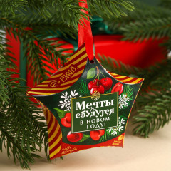 Чай чёрный «Мечты сбудутся в Новом году» - Фото 1