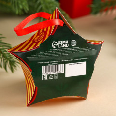 Чай чёрный «Мечты сбудутся в Новом году» - Фото 5